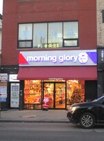 136-77 Roosevelt Ave, Flushing NY - Convenience Store