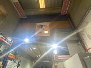 Espacio interior