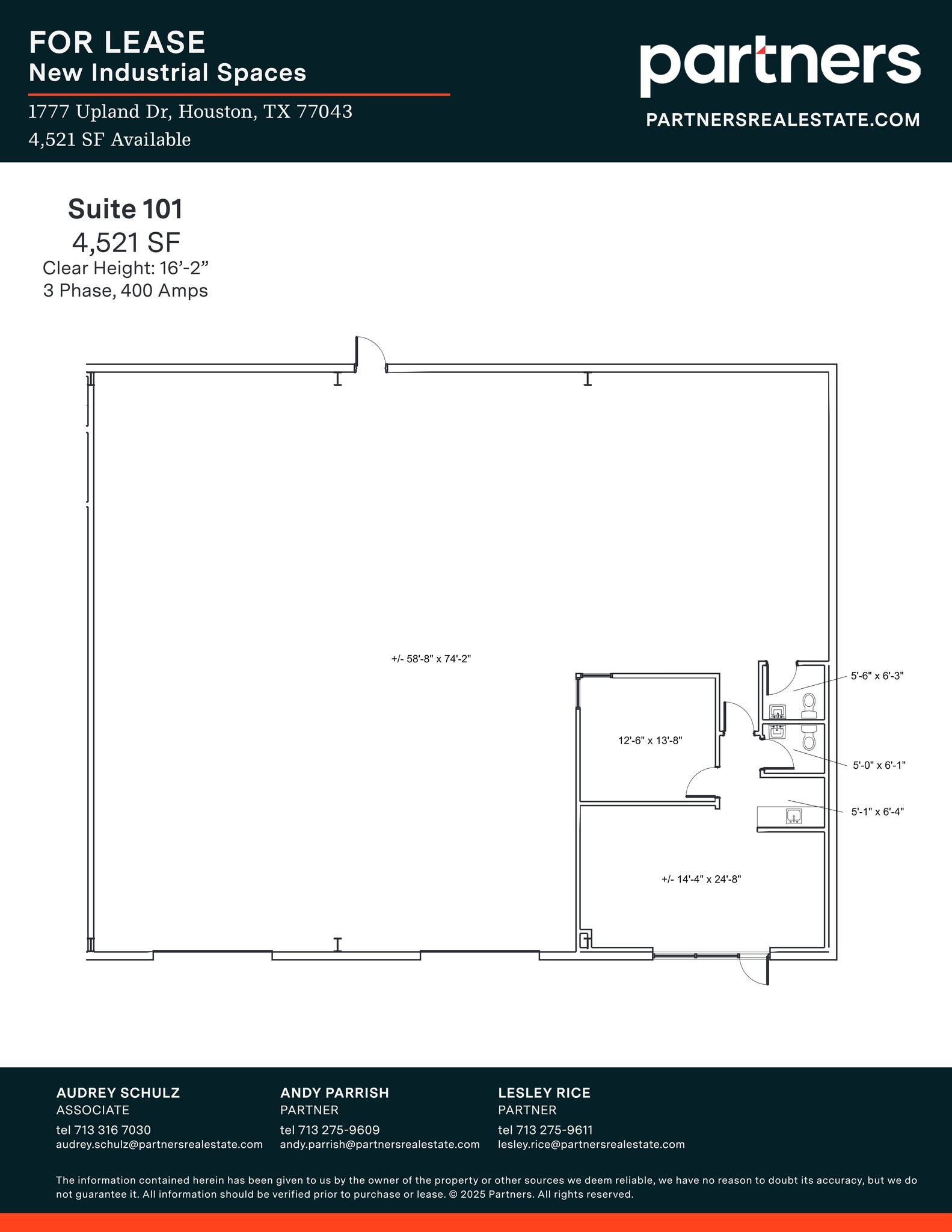 1771 Upland Dr, Houston, TX for lease Site Plan- Image 1 of 1