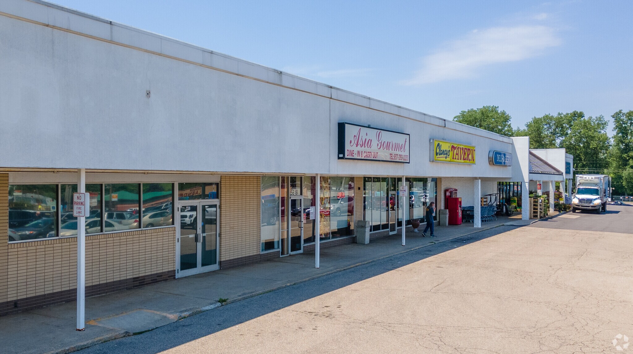 700 Spinning Rd, Dayton, OH 45431 Spinning Hills Plaza