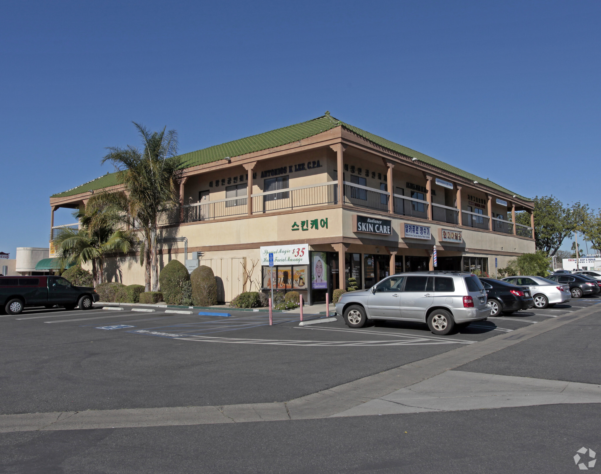 9828 Garden Grove Blvd, Garden Grove, CA for lease Primary Photo- Image 1 of 10