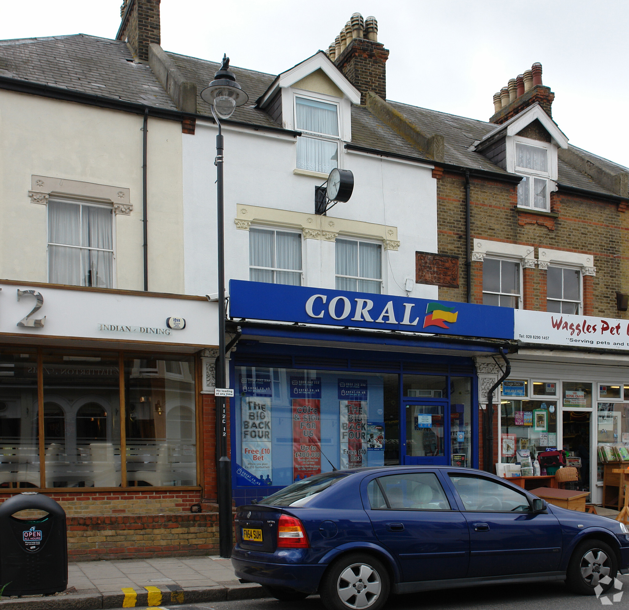 36 Chatterton Rd, Bromley for sale Primary Photo- Image 1 of 3