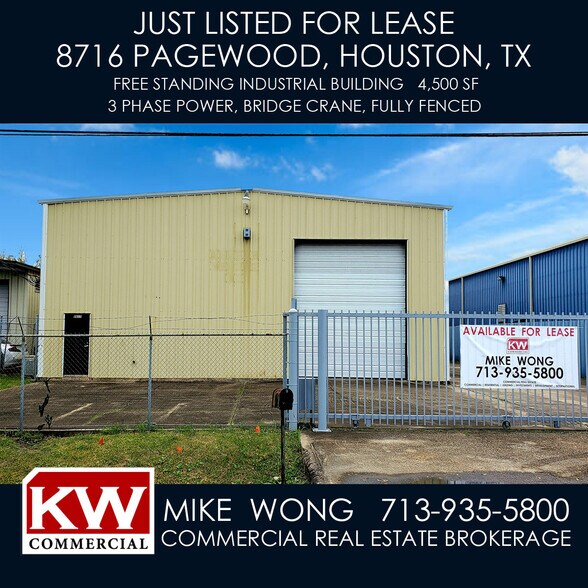 8617 Pagewood Ln, Houston, TX for sale - Building Photo - Image 1 of 1