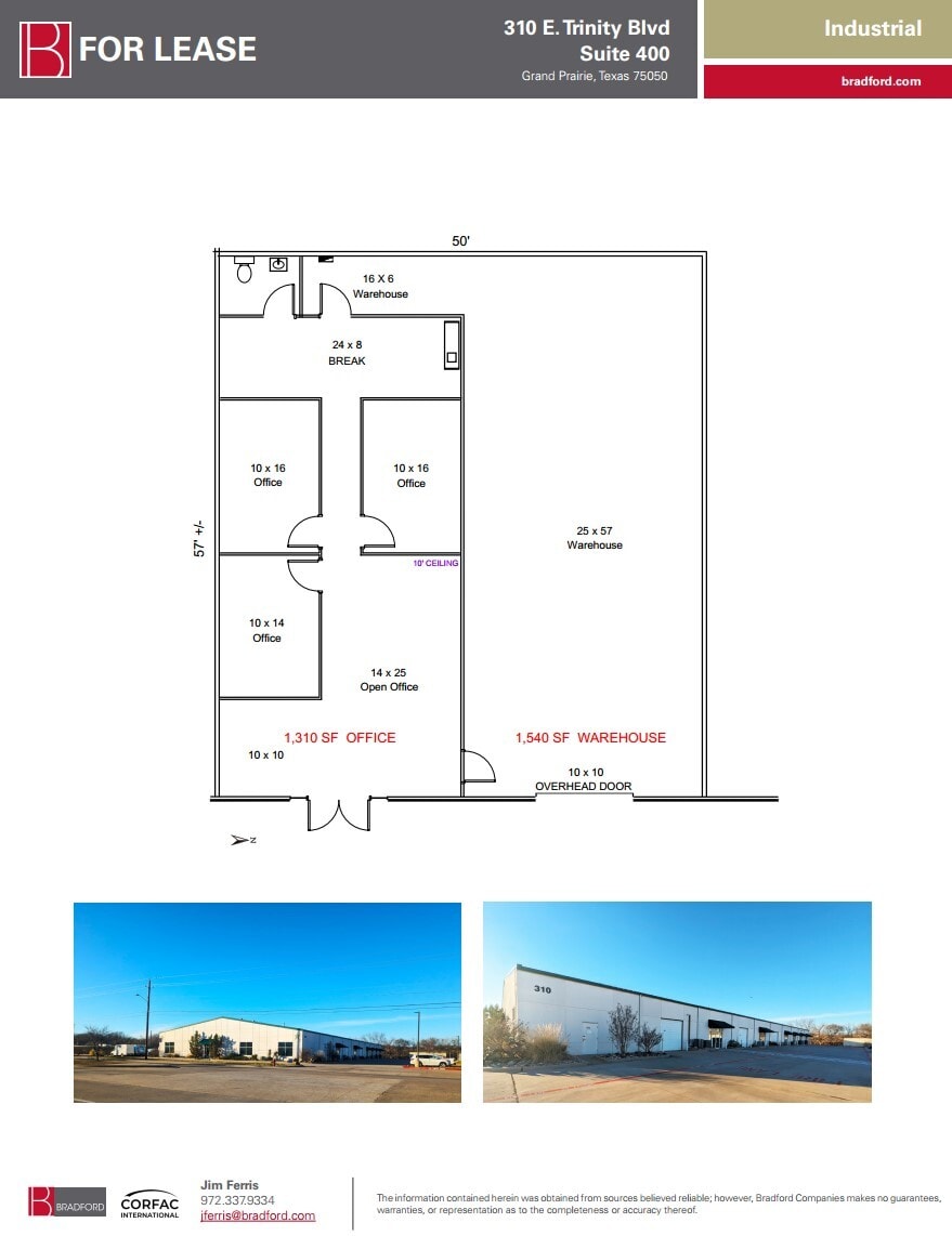 310 E Trinity Blvd, Grand Prairie, TX for lease Floor Plan- Image 1 of 1