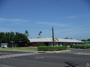 53 S Puunene Ave, Kahului, HI for lease Building Photo- Image 2 of 4