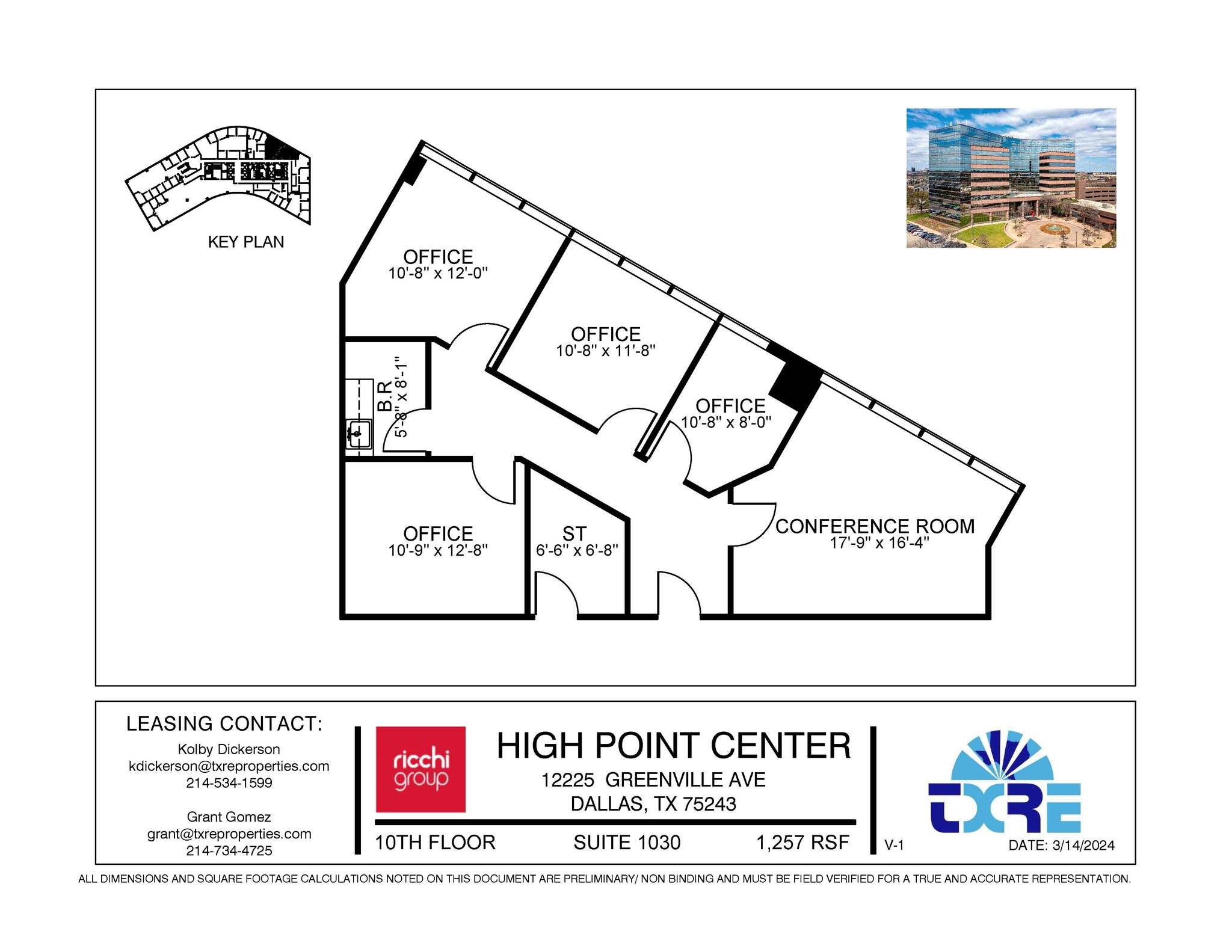 12225 Greenville Ave, Dallas, TX for lease Floor Plan- Image 1 of 1