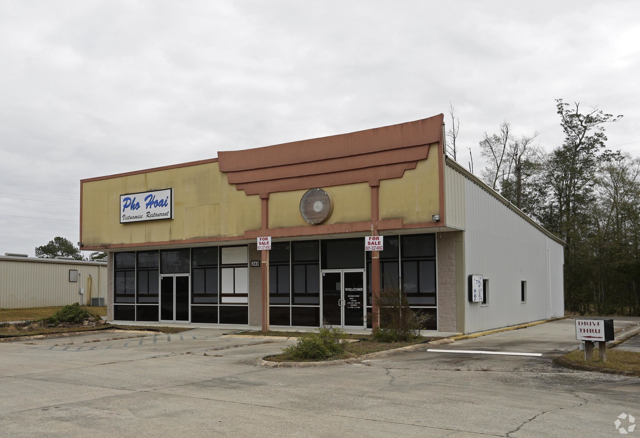 249 Frontage Rd, Picayune, MS for sale Primary Photo- Image 1 of 1