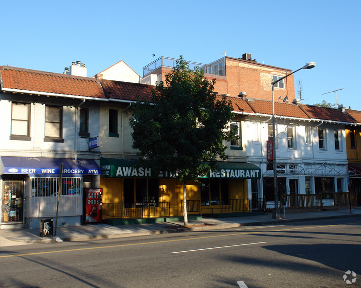 2218-2220 18th St NW, Washington, DC for lease - Primary Photo - Image 1 of 3