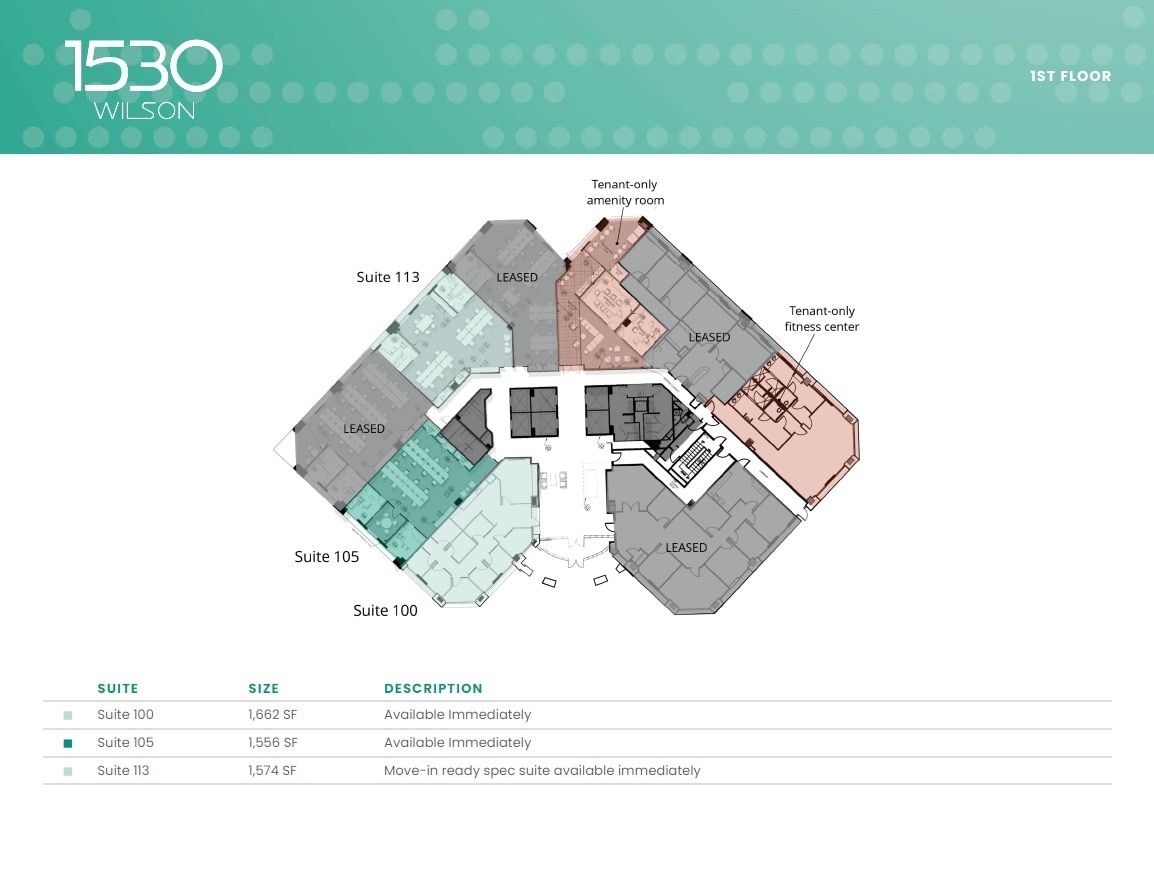1530 Wilson Blvd, Arlington, VA for lease Floor Plan- Image 1 of 1