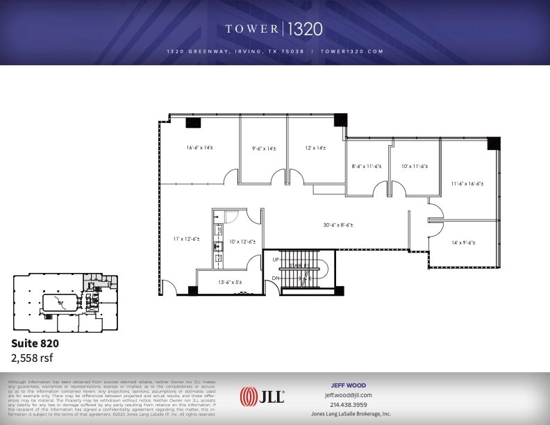 1320 Greenway Dr, Irving, TX for lease Floor Plan- Image 1 of 1