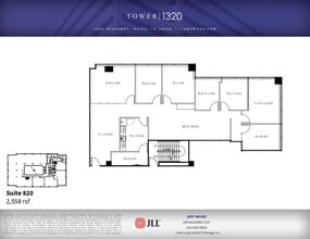 1320 Greenway Dr, Irving, TX for lease Floor Plan- Image 1 of 1