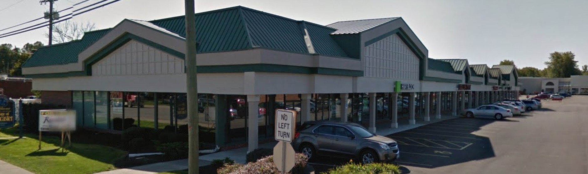 5165 Broadway, Depew, NY 14043