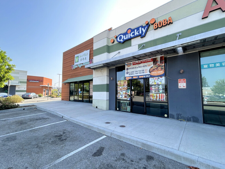 4141 S Nogales St, West Covina, CA for sale - Building Photo - Image 1 of 6