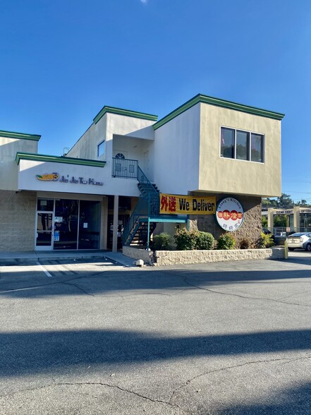 750 S Atlantic Blvd, Monterey Park, CA for lease - Building Photo - Image 1 of 5