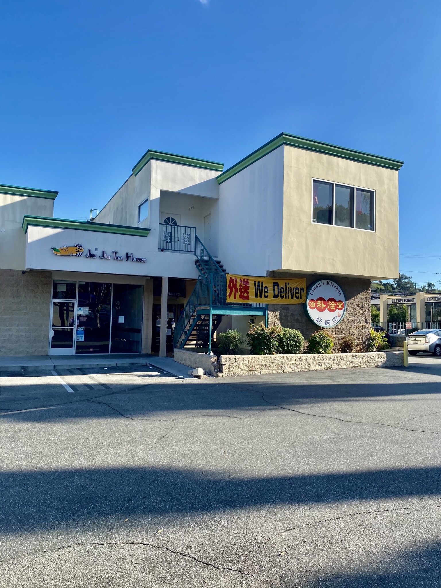 750 S Atlantic Blvd, Monterey Park, CA for lease Building Photo- Image 1 of 6