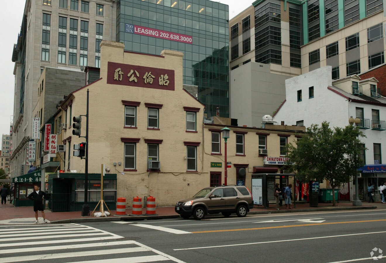 Primary Photo