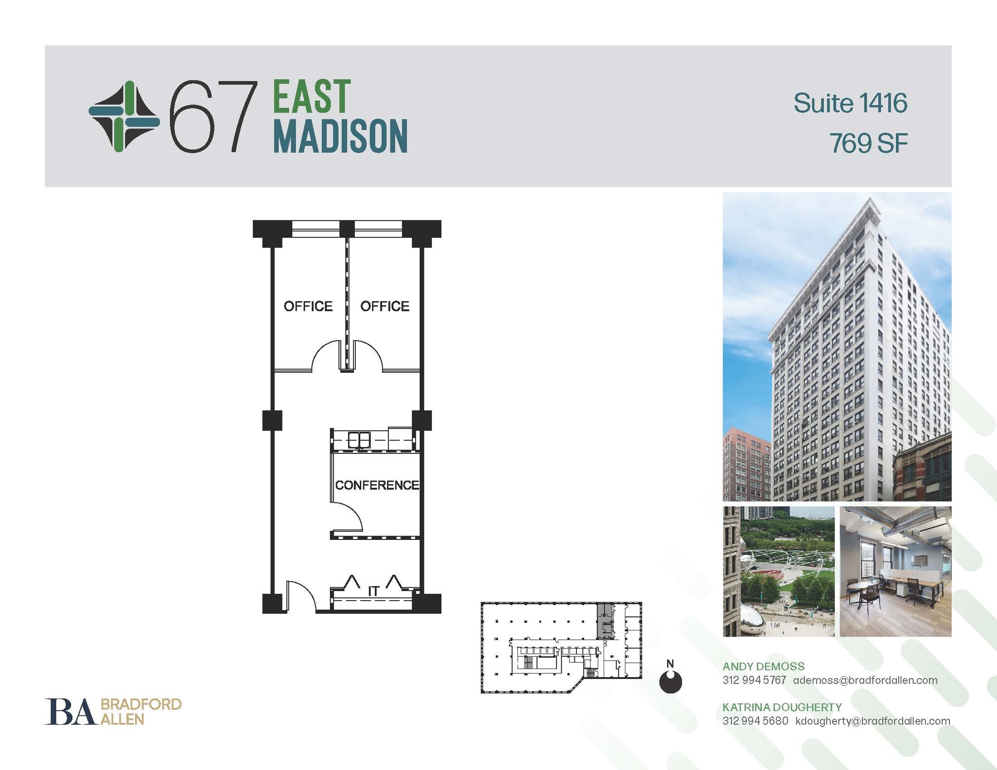 67 E Madison St, Chicago, IL for lease Floor Plan- Image 1 of 1