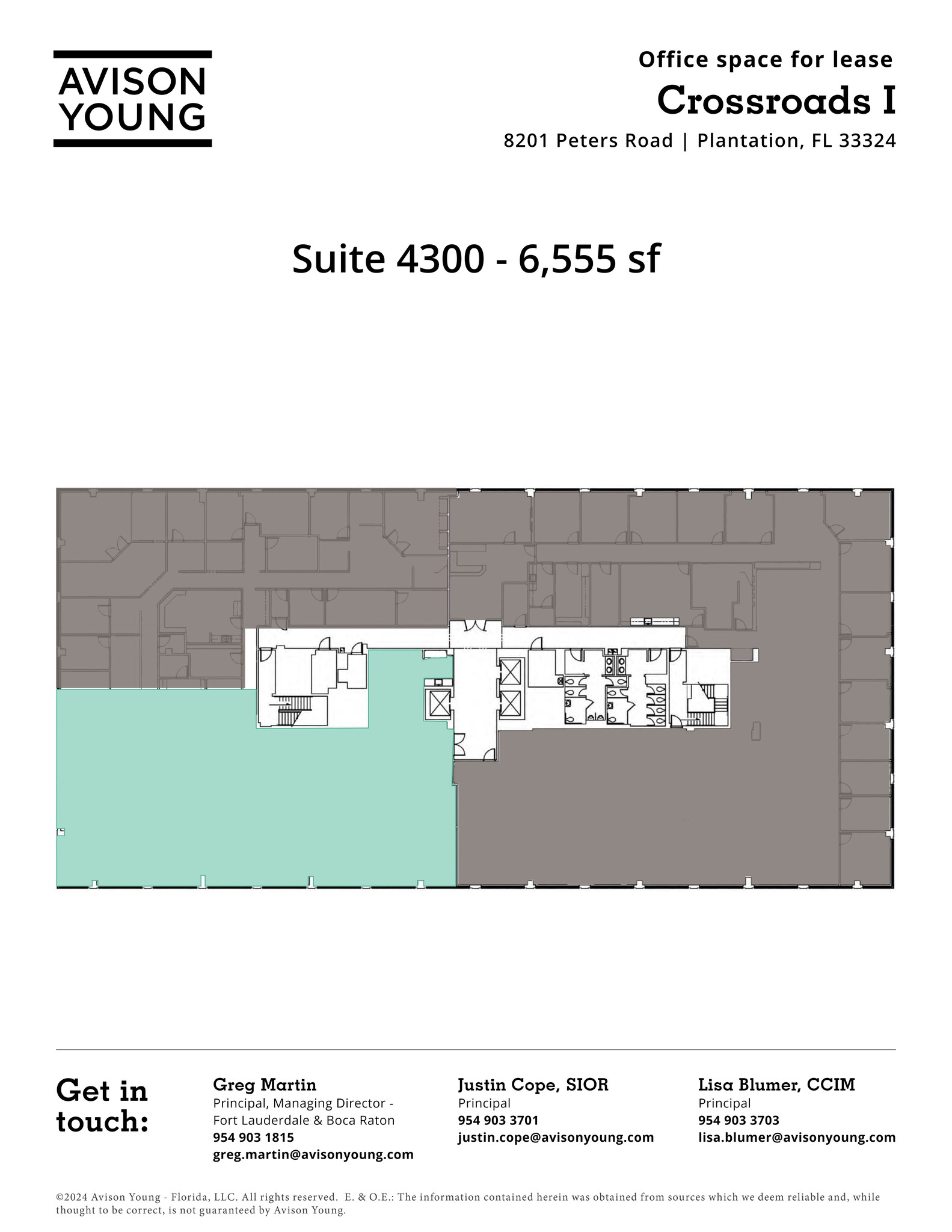 8201 Peters Rd, Plantation, FL for lease Site Plan- Image 1 of 1