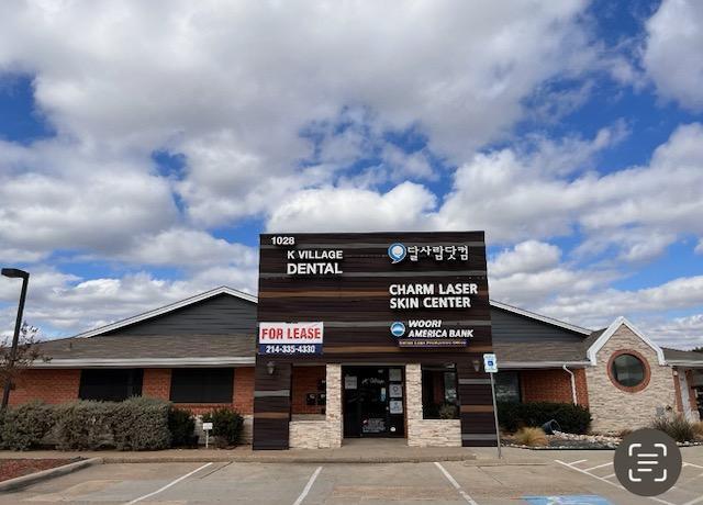 1028 Mac Arthur Dr, Carrollton, TX for sale Primary Photo- Image 1 of 1