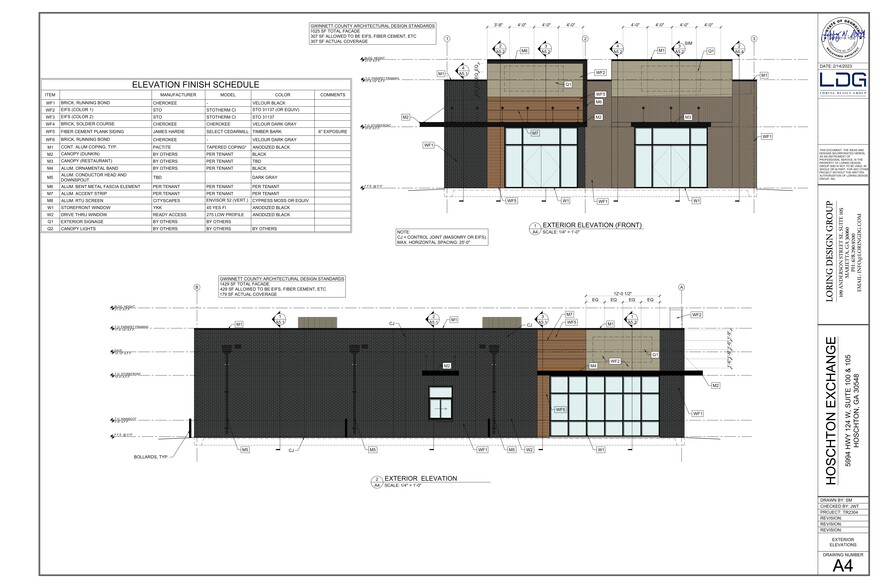 5994 GA-124 Hwy, Hoschton, GA for lease - Site Plan - Image 1 of 5