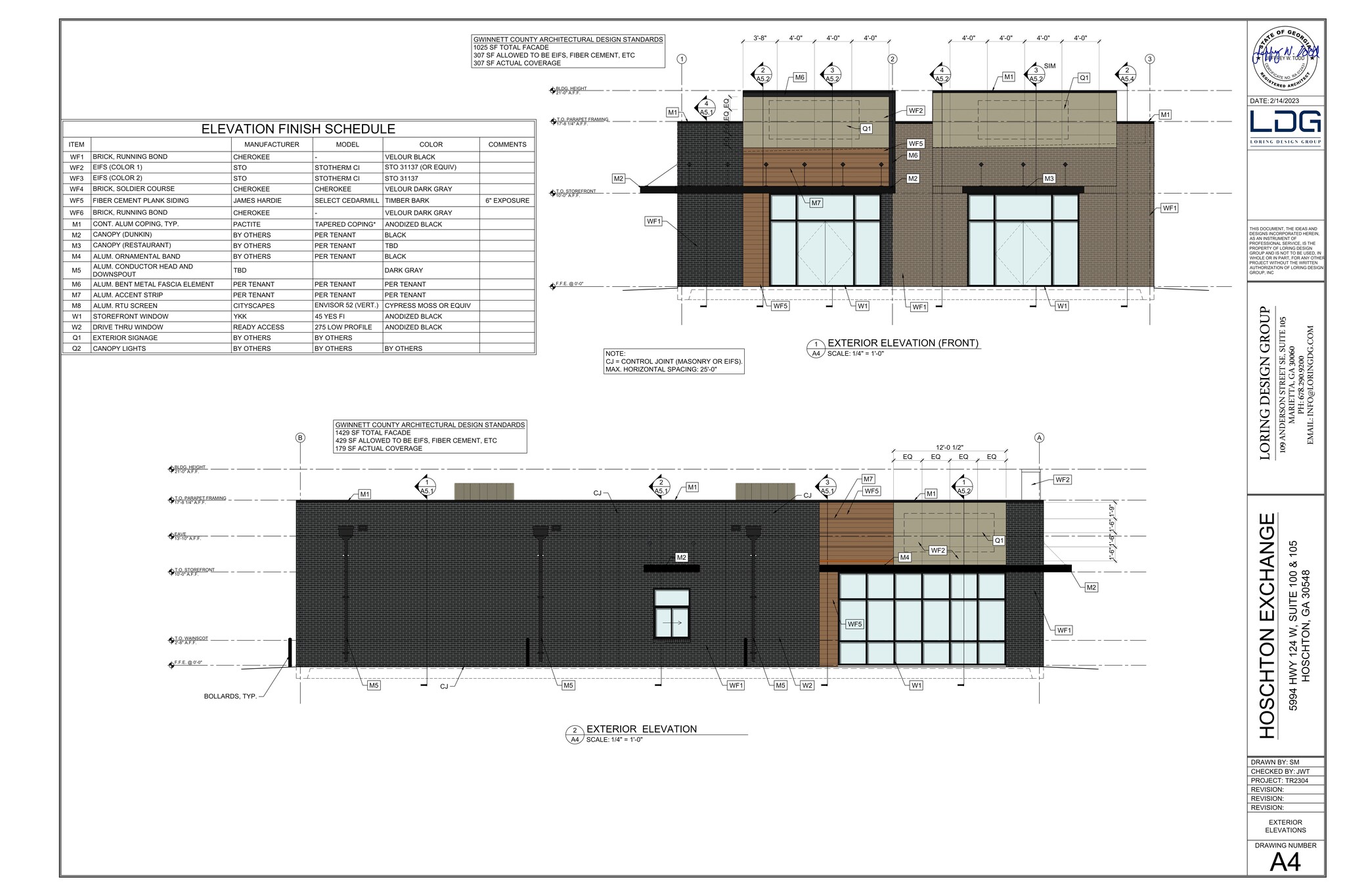 5994 GA-124 Hwy, Hoschton, GA for lease Site Plan- Image 1 of 6