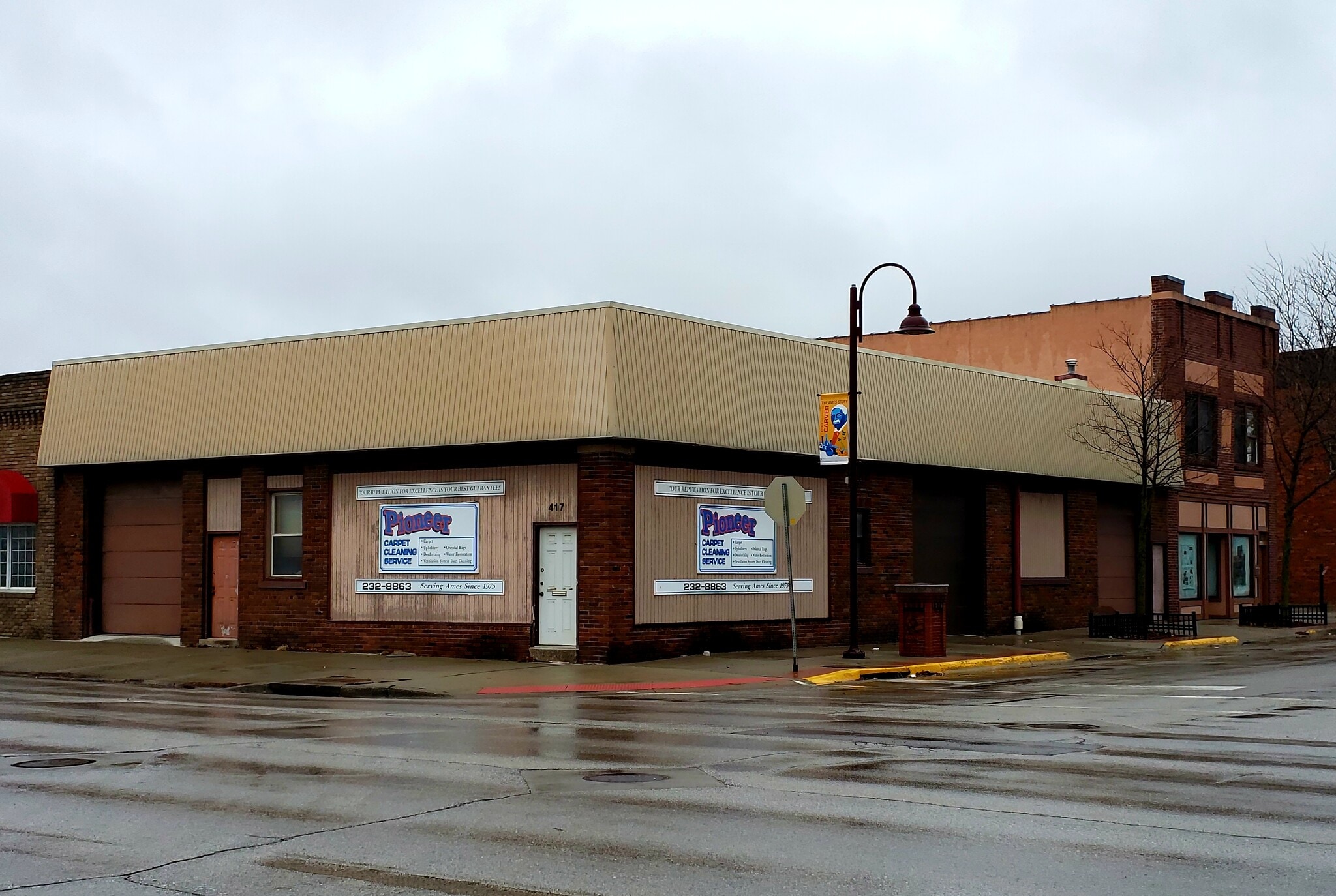 417 Duff Ave, Ames, IA for lease Building Photo- Image 1 of 11