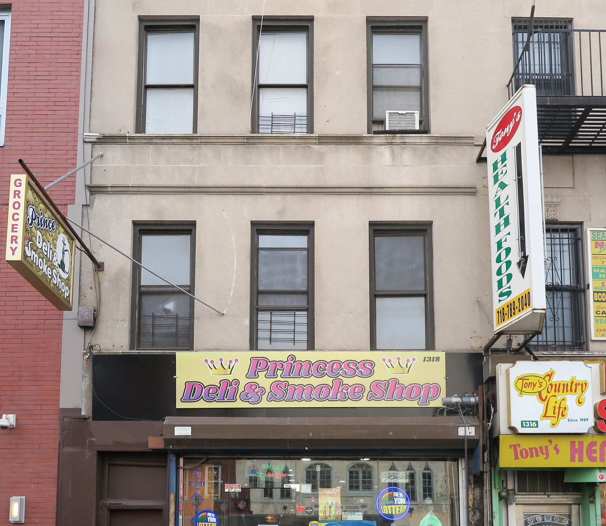 1318 Fulton St, Brooklyn, NY for sale Building Photo- Image 1 of 1