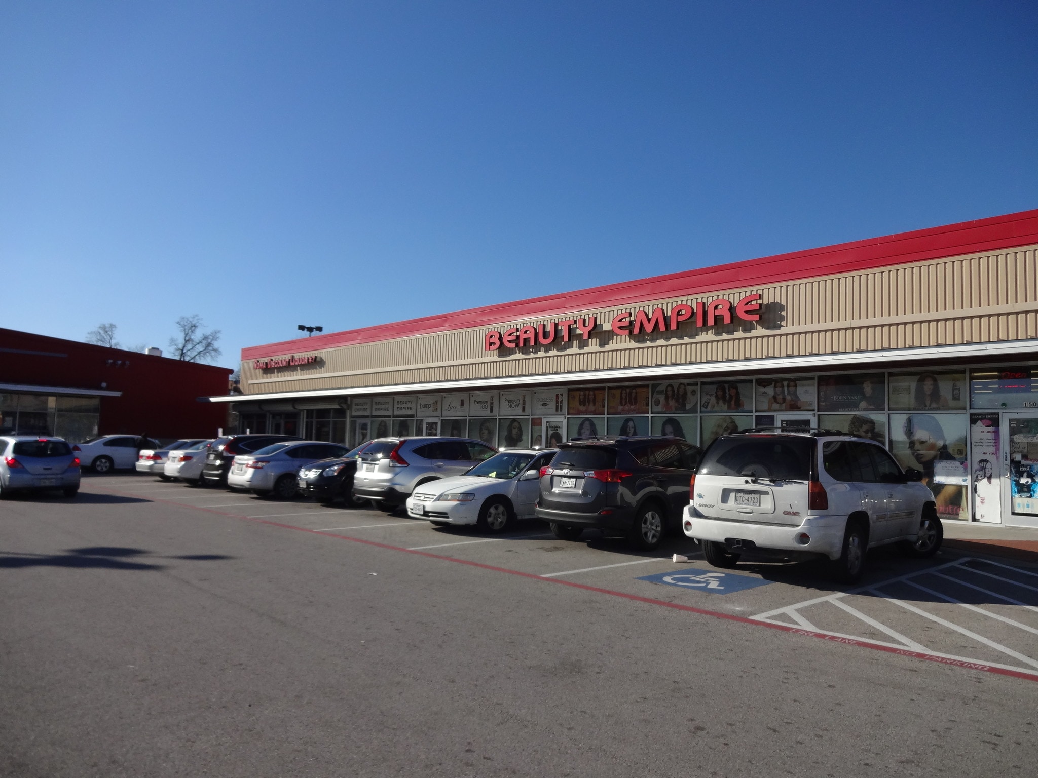 12035-12039 Antoine Dr, Houston, TX for lease Building Photo- Image 1 of 1