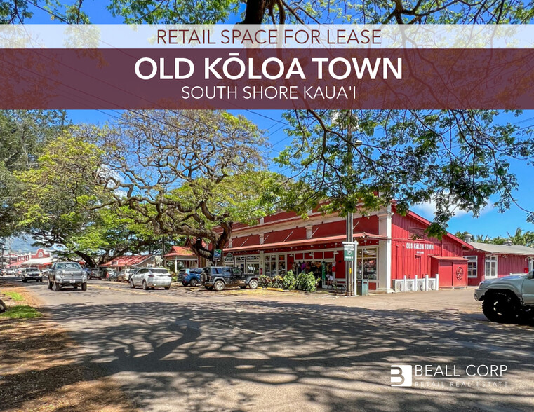 5392 Koloa Rd, Koloa, HI for lease - Building Photo - Image 1 of 23