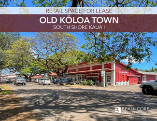 More details for 5392 Koloa Rd, Koloa, HI - Retail for Lease