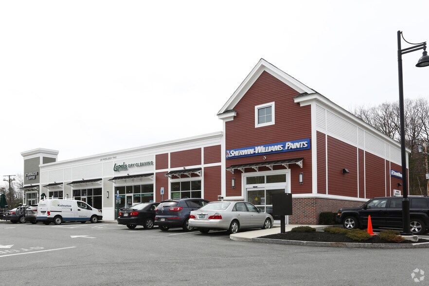 201 Middlesex Tpke, Burlington, MA 01803