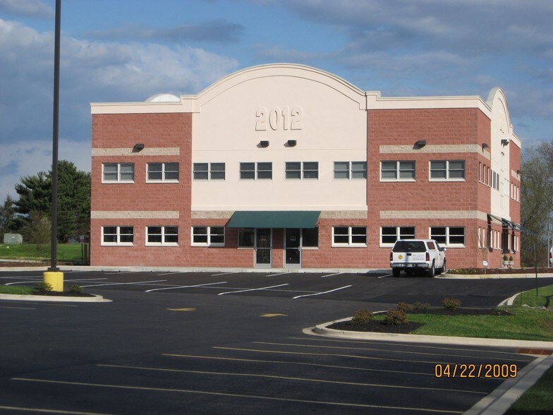 2012 Rock Spring Rd, Forest Hill, MD for sale - Building Photo - Image 1 of 1