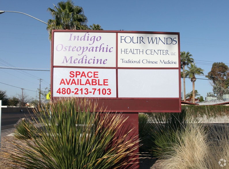 1637-1643 E Prince Rd, Tucson, AZ for lease - Building Photo - Image 2 of 12