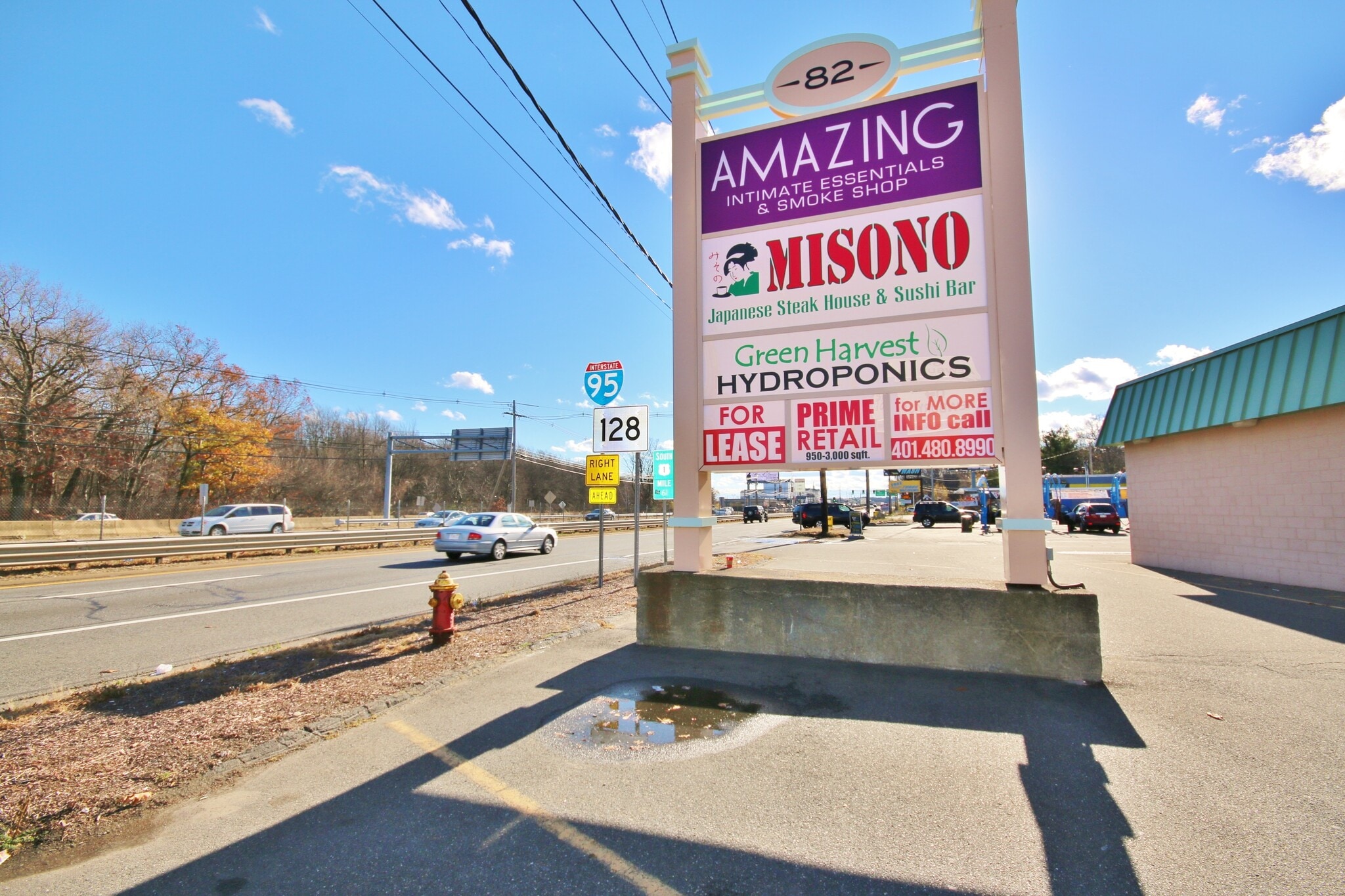 82 Newbury St, Peabody, MA for lease Other- Image 1 of 6