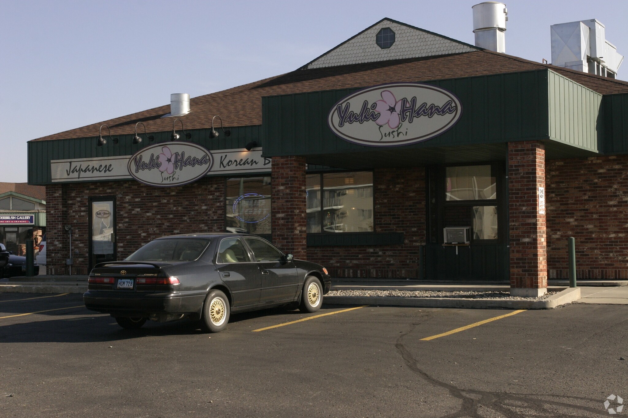 1450 25th St S, Fargo, ND for sale Primary Photo- Image 1 of 1