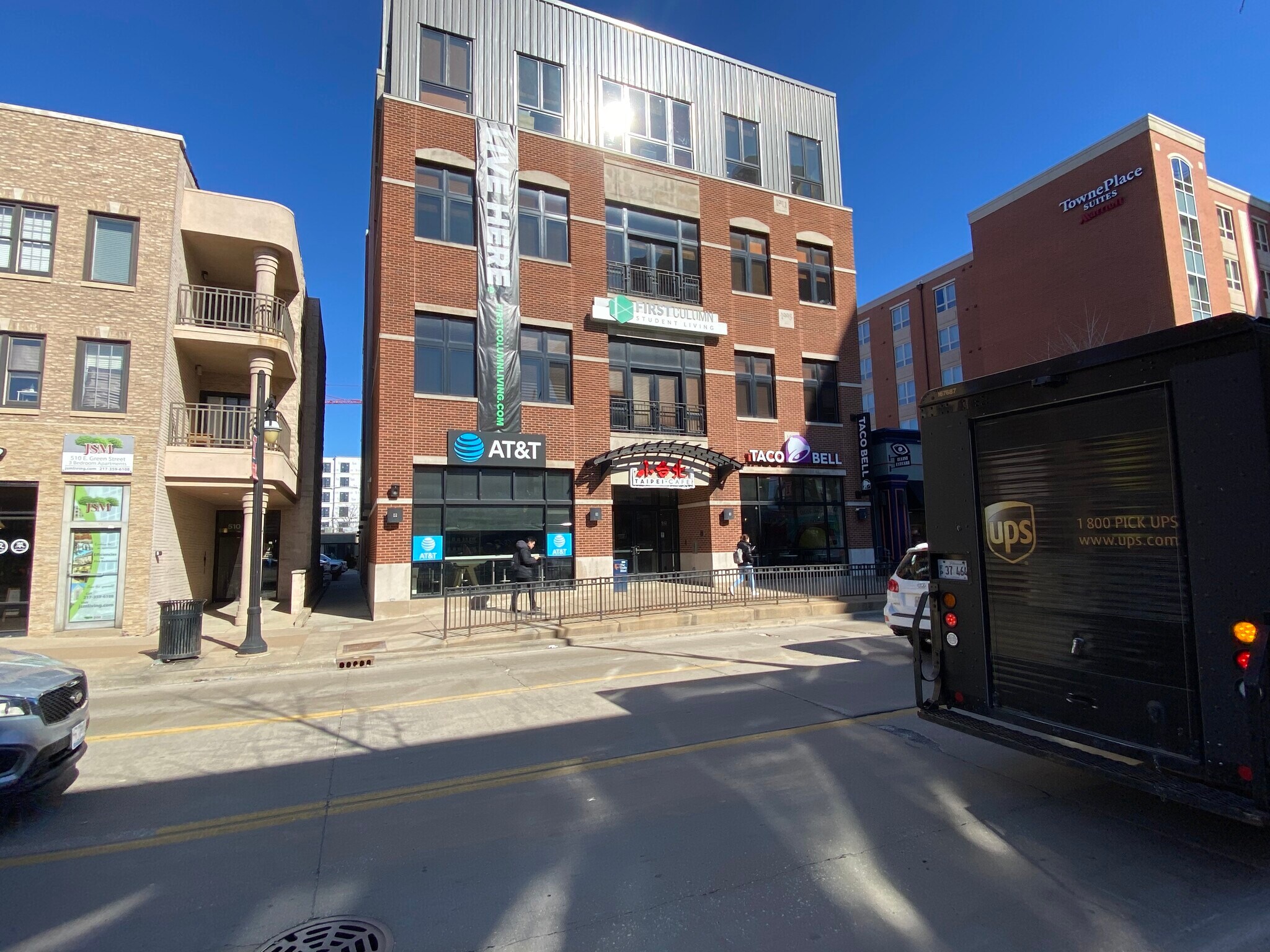 512 E Green St, Champaign, IL for sale Building Photo- Image 1 of 1