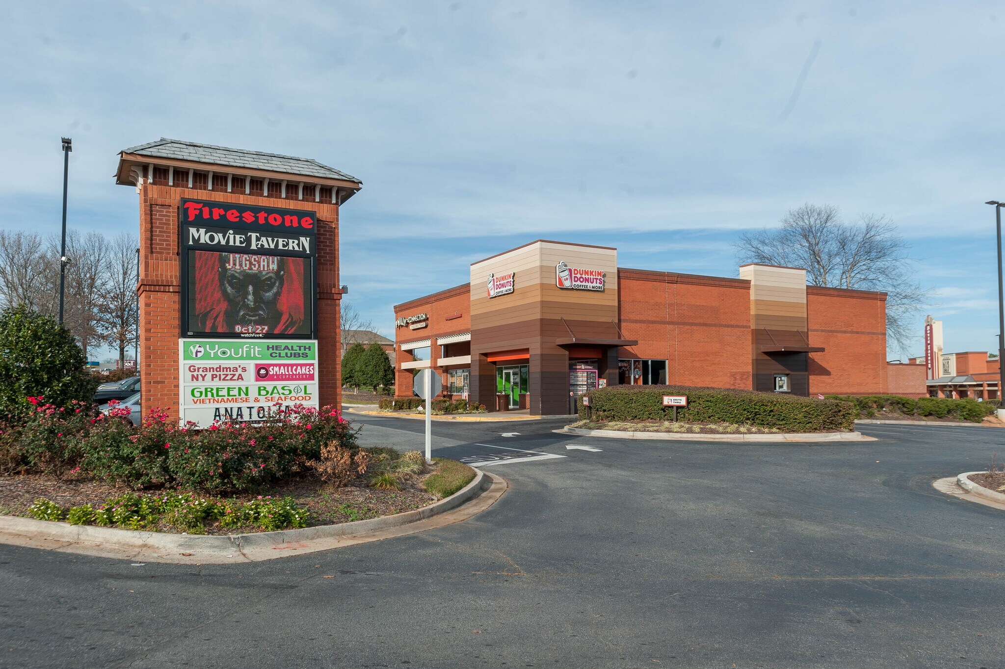 2855 Lawrenceville Suwanee Rd, Suwanee, GA 30024 Horizon Village