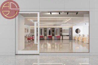 More details for Retail for Lease