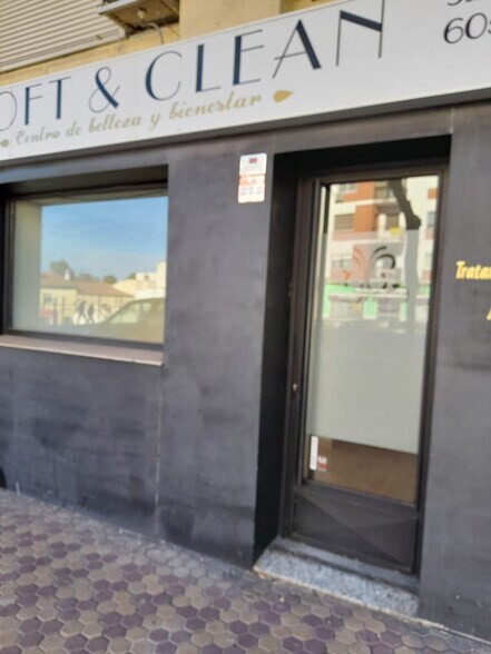 Retail in Cáceres for lease - Building Photo - Image 1 of 5
