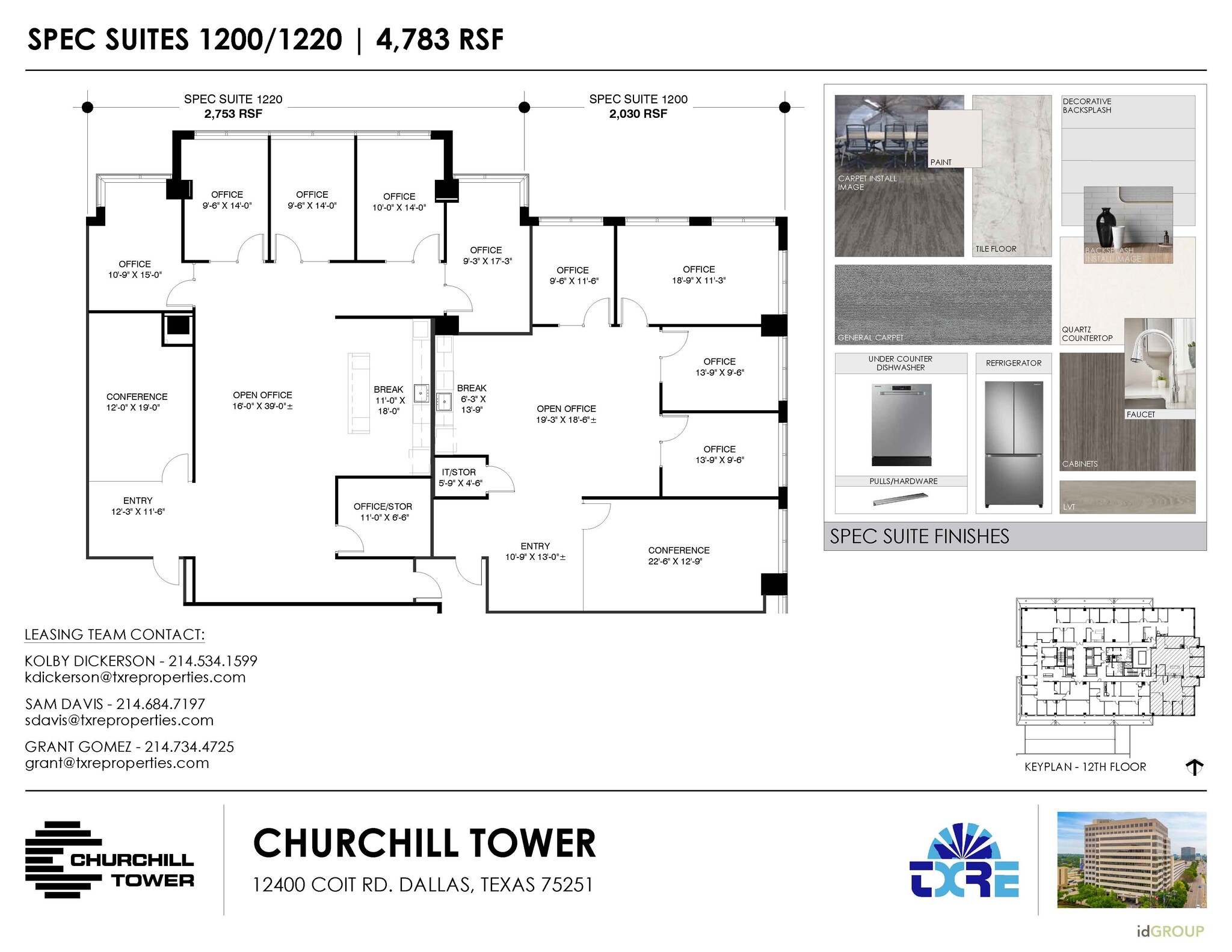 12400 Coit Rd, Dallas, TX for lease Floor Plan- Image 1 of 8