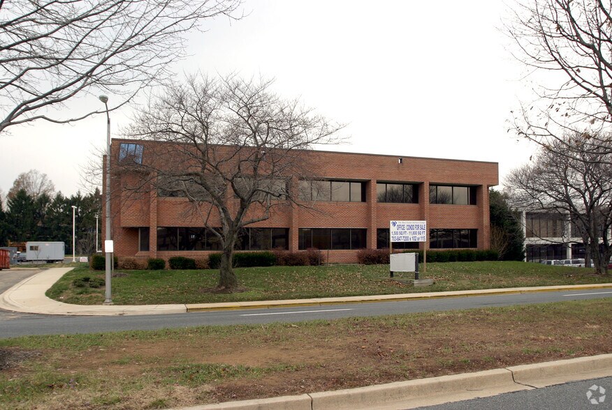 17 Firstfield Rd, Gaithersburg, MD for sale - Primary Photo - Image 1 of 1
