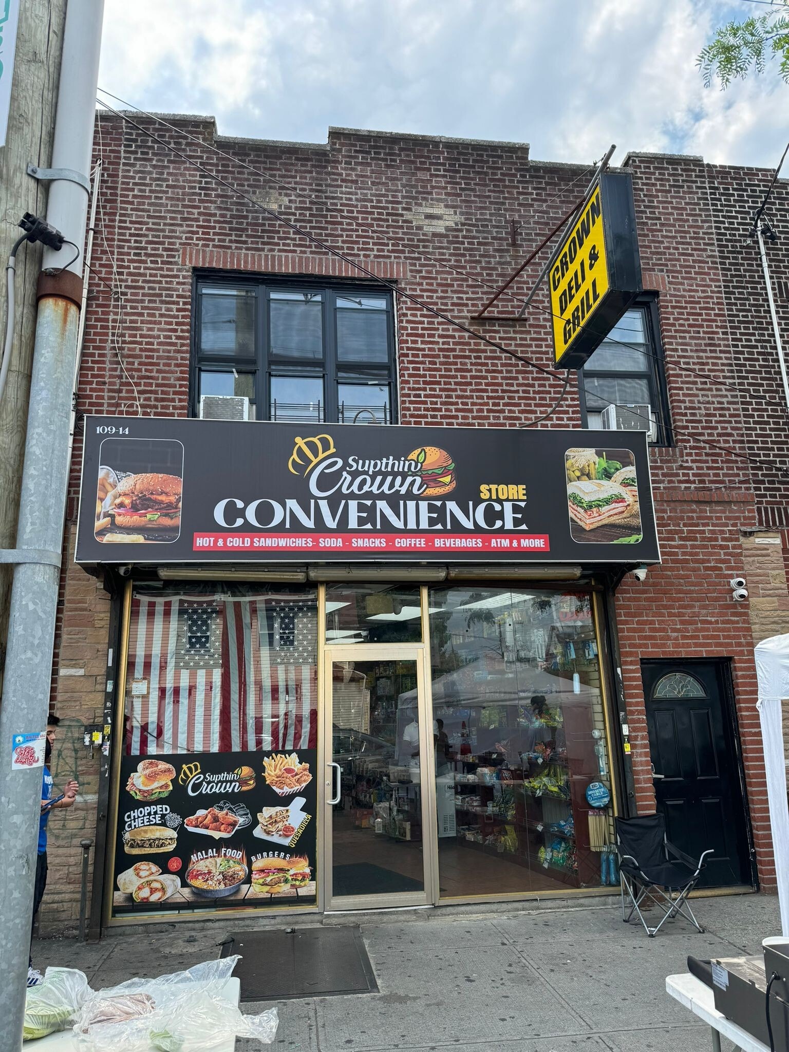 10914 Sutphin Blvd, Jamaica, NY for sale Primary Photo- Image 1 of 13