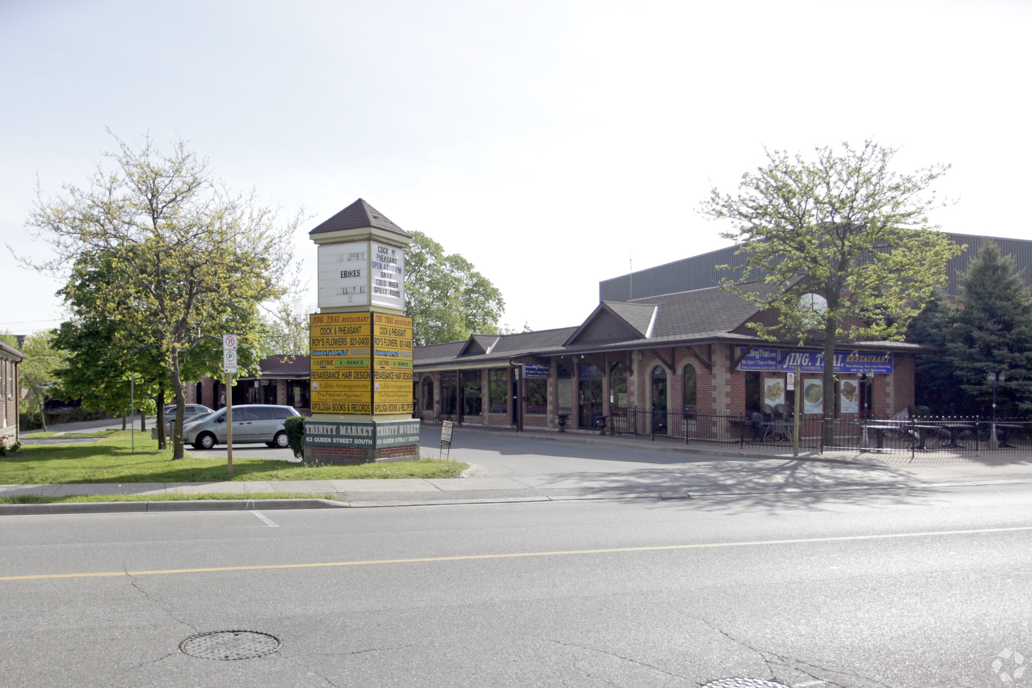 63 Queen St S, Mississauga, ON for lease Primary Photo- Image 1 of 4