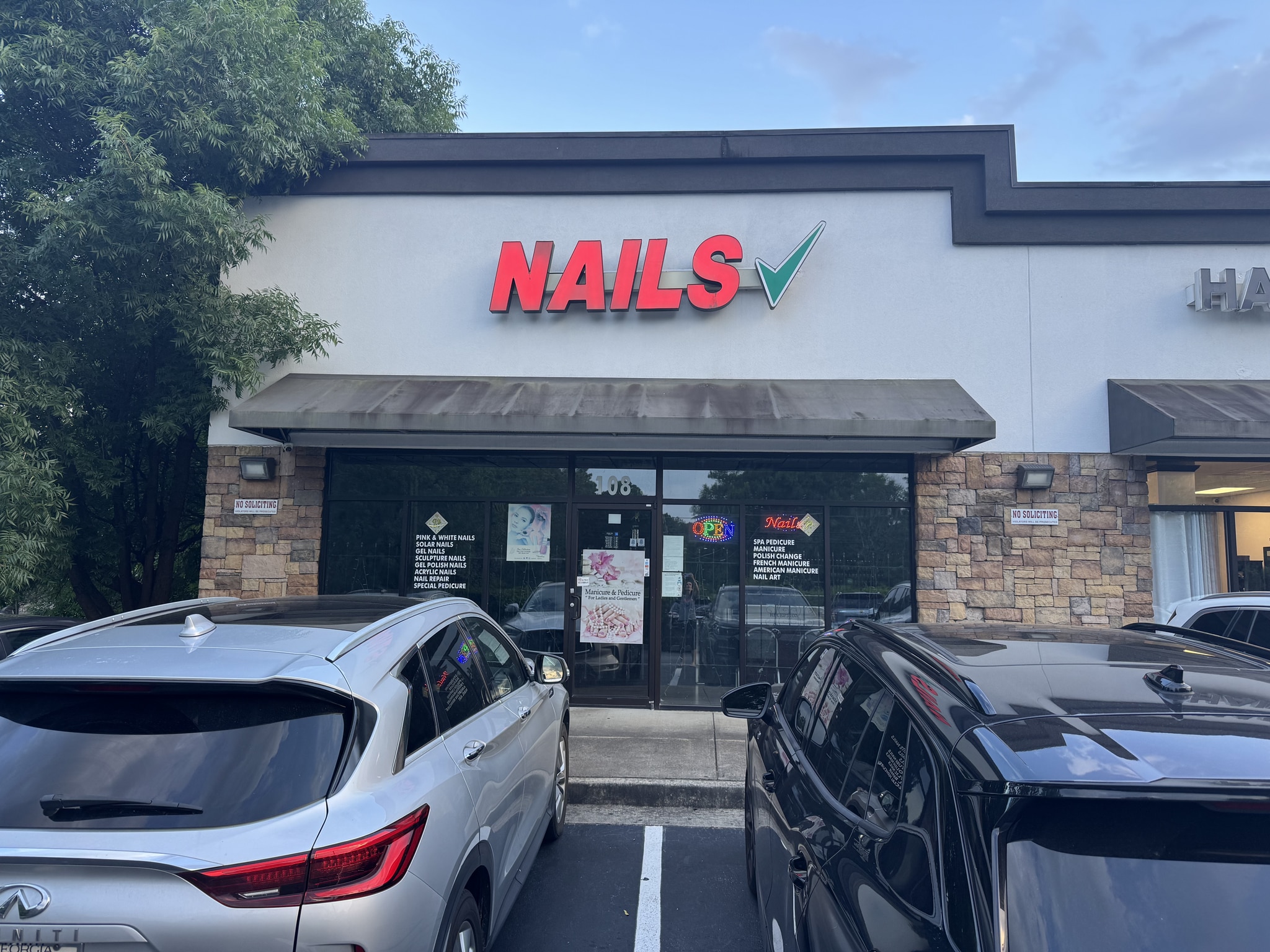 1296 Highway 138, Riverdale, GA for lease Interior Photo- Image 1 of 5