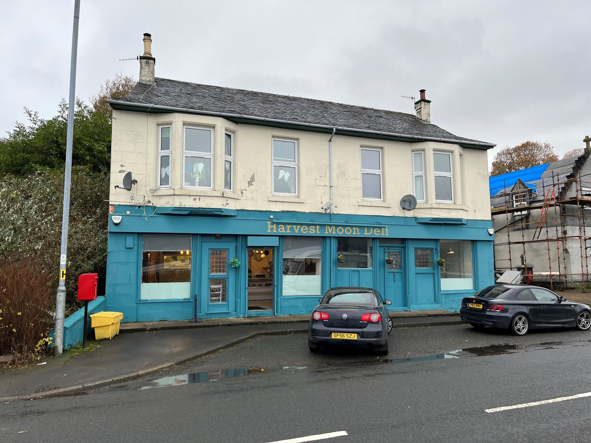 Rosneath Rd, Helensburgh for sale Building Photo- Image 1 of 1