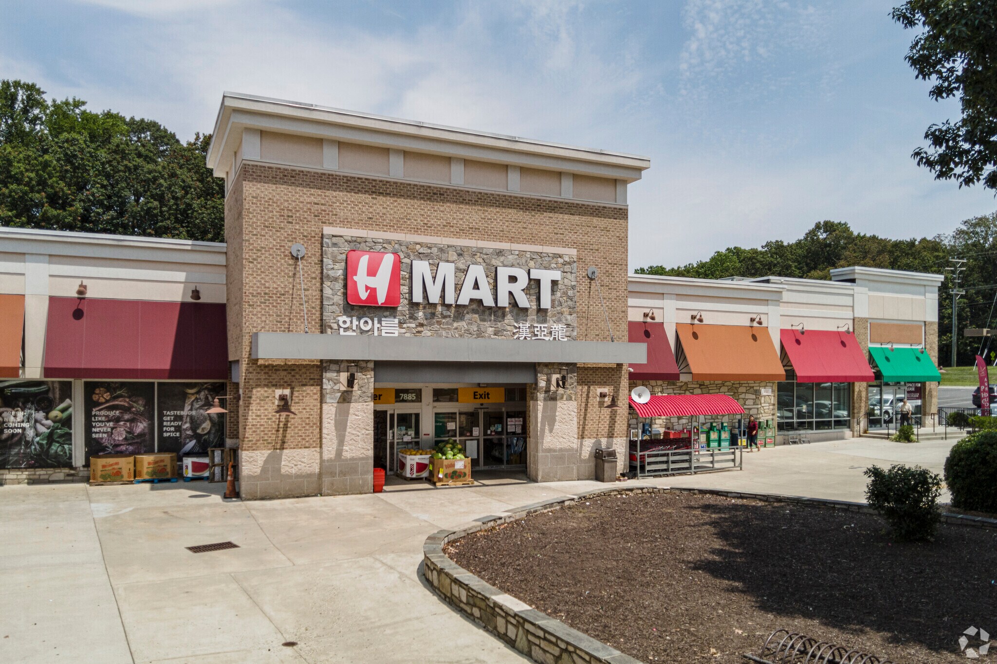 7859 Heritage Dr, Annandale, VA 22003 - Heritage Center | LoopNet