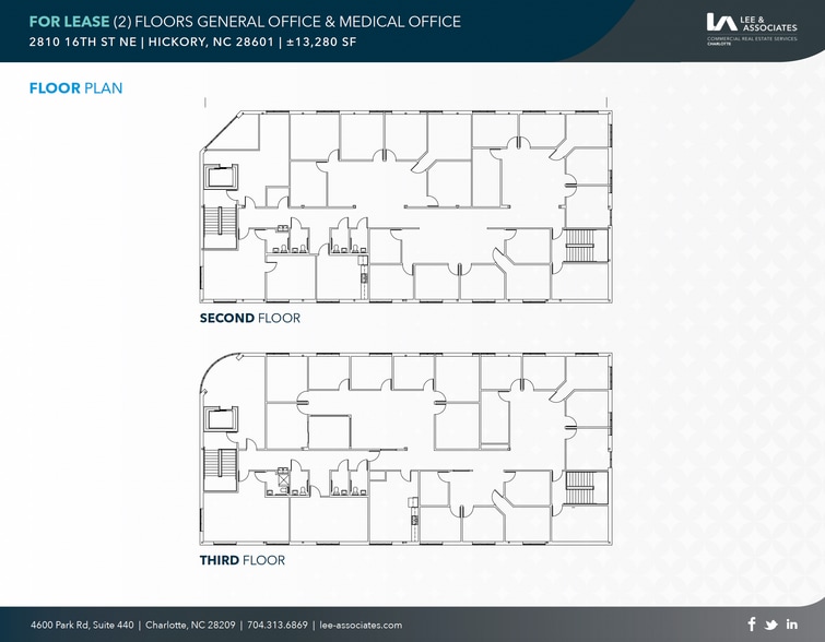 2810 16th St, Hickory, NC for lease - Building Photo - Image 2 of 20