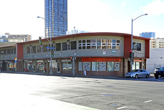 More details for 1411 S King St, Honolulu, HI - Office/Retail for Lease