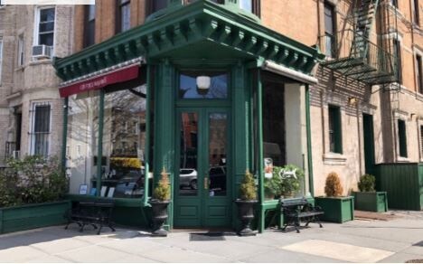 1123 8th Ave, Brooklyn, NY for sale Primary Photo- Image 1 of 1