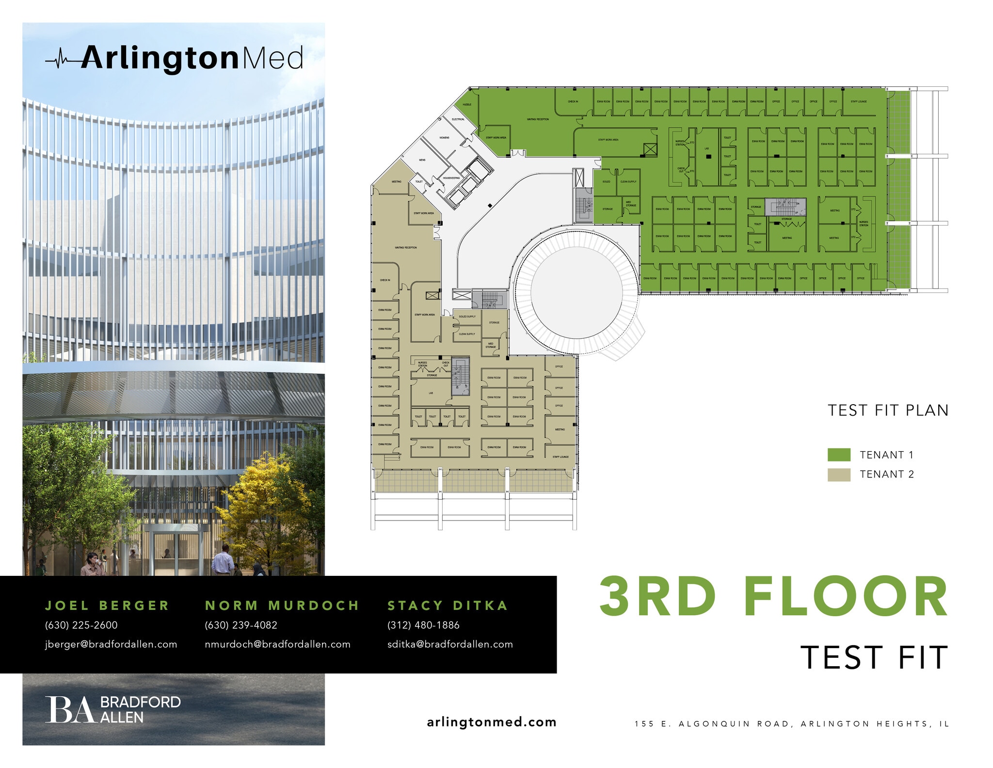 155 E Algonquin Rd, Arlington Heights, IL for lease Floor Plan- Image 1 of 2